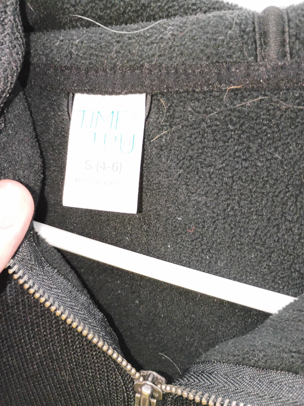Black Full-Zip Hooded Jacket - Picture 4 of 12